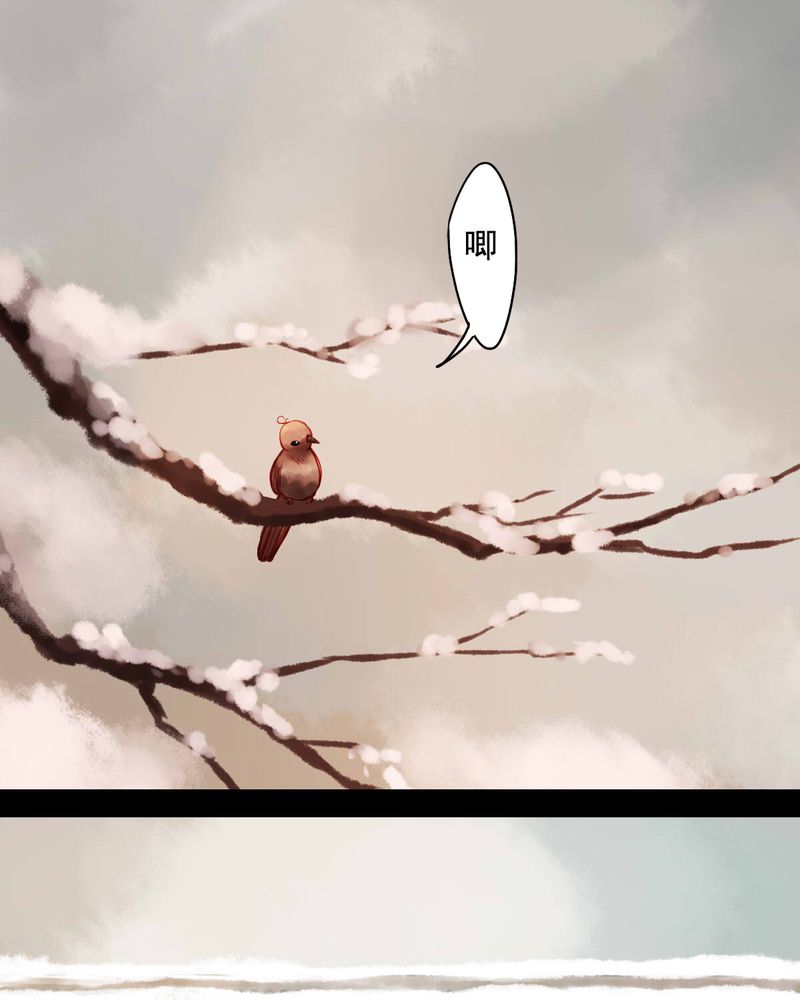 第69章：13