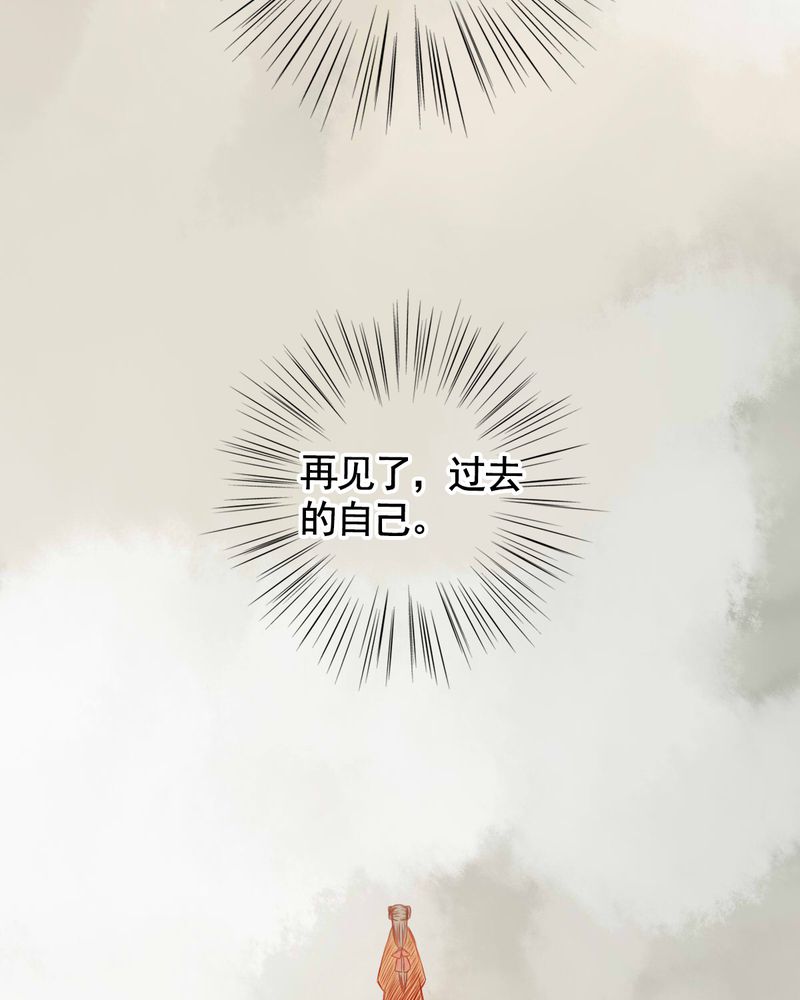 第75章：24