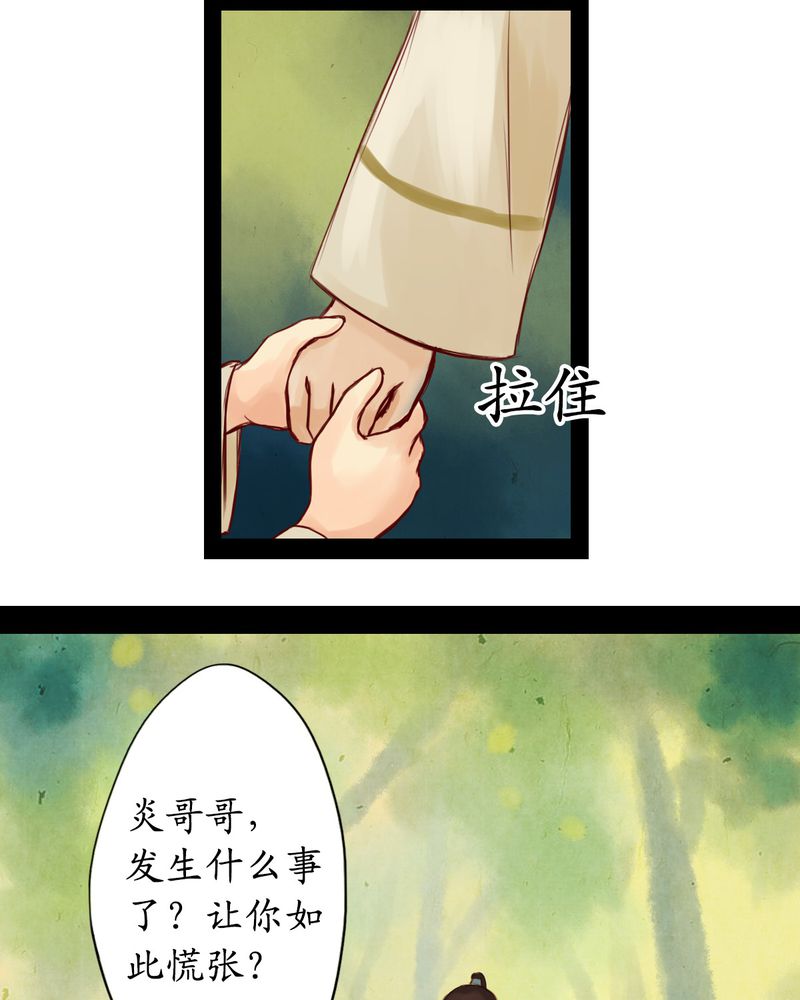 第10章：10