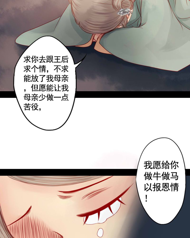 第74章：19