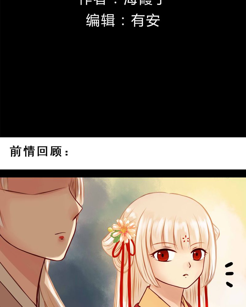 第34章：1