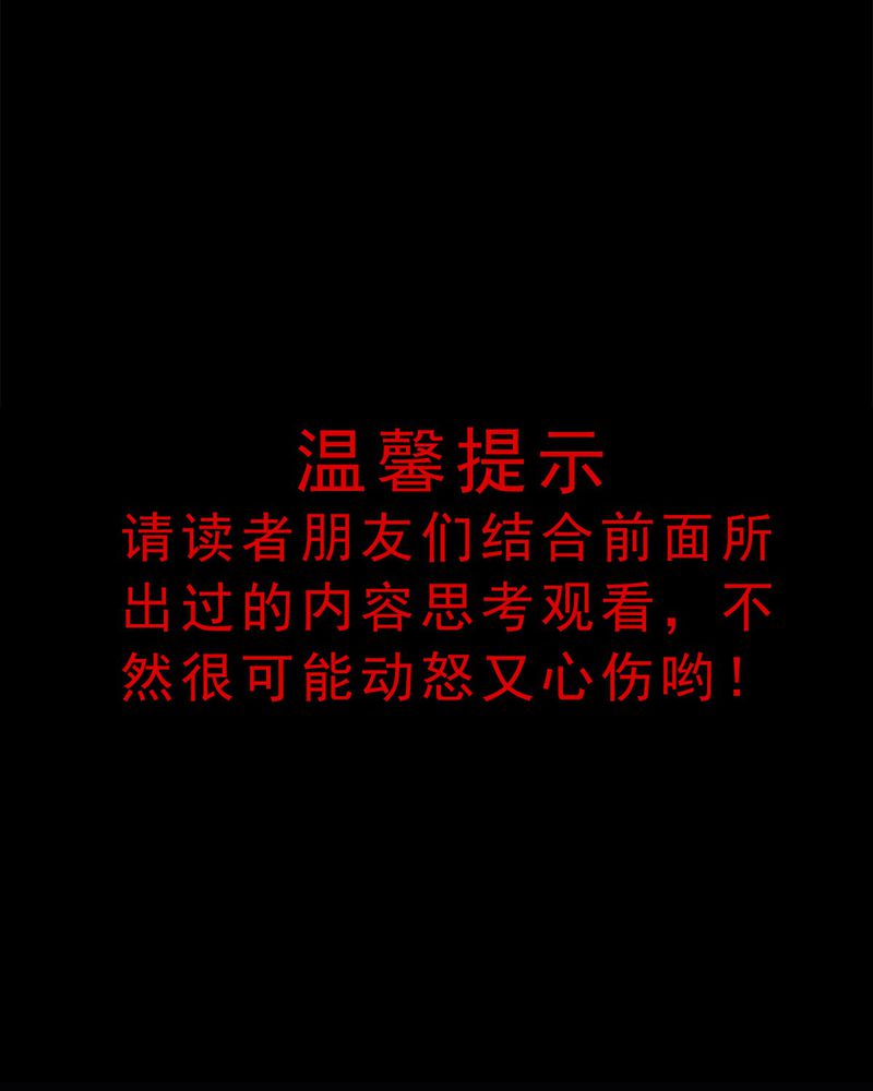 第79章：1
