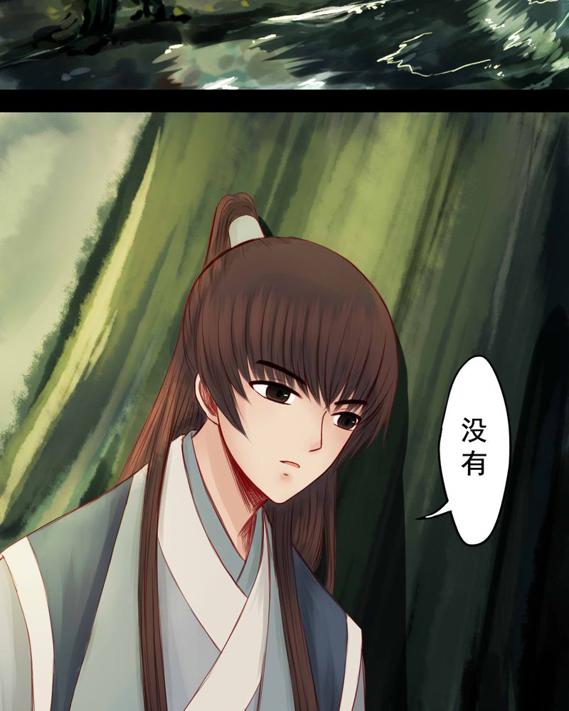 第62章：20