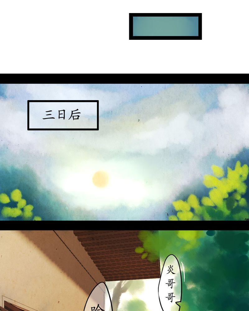 第15章：15