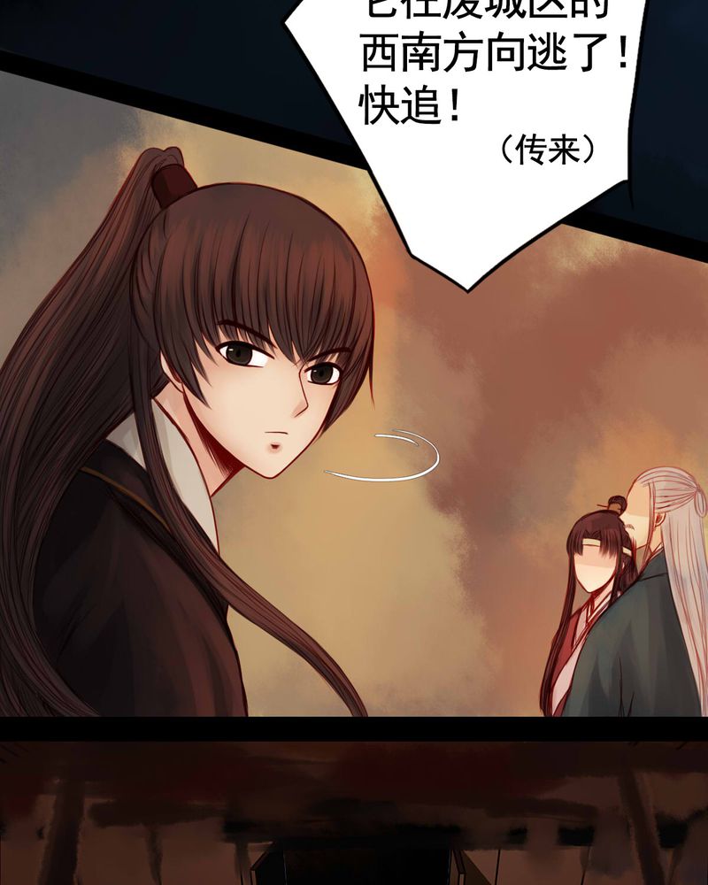 第54章：14