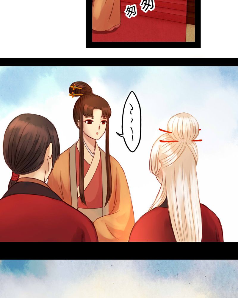 第24章：17