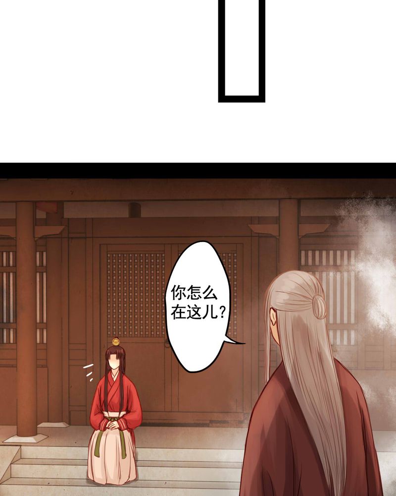 第48章：22