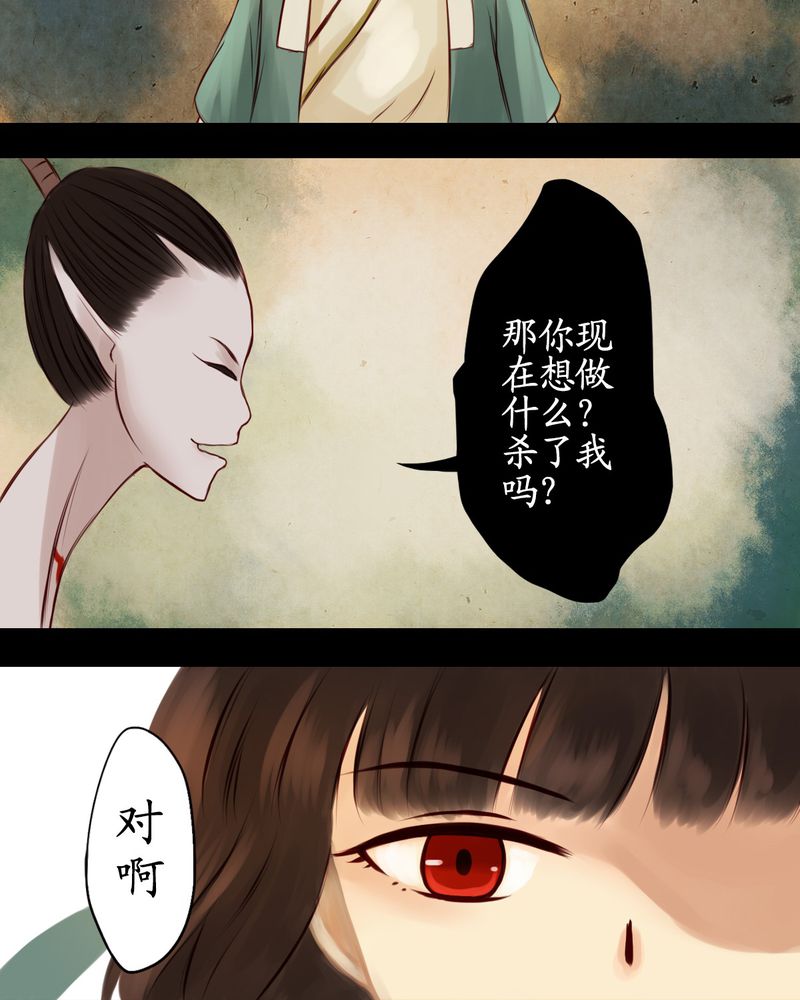 第13章：18