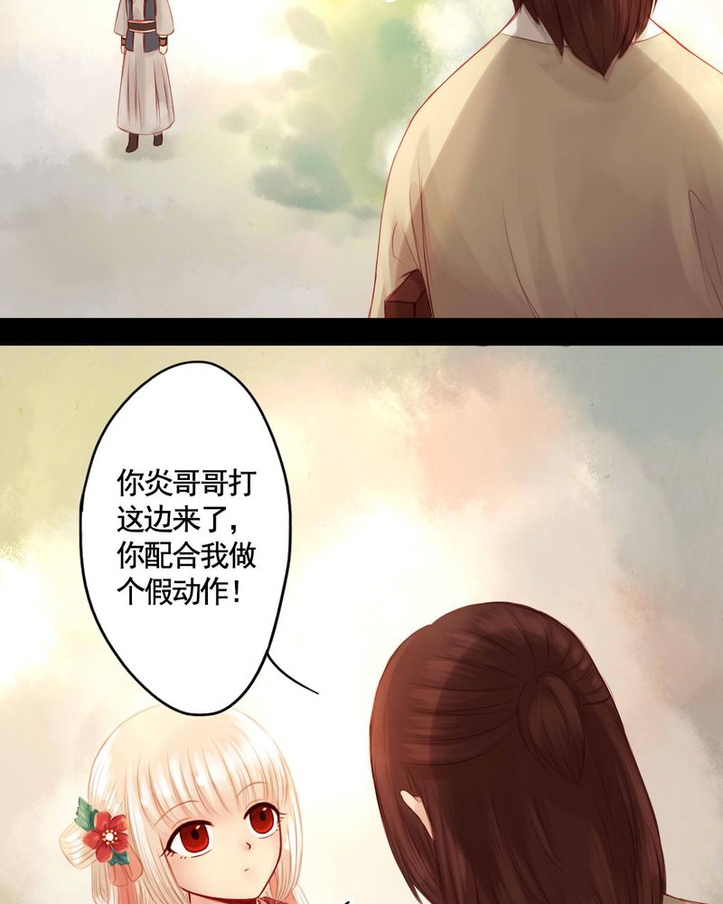 第61章：25