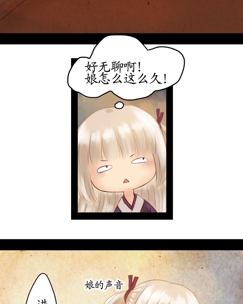 第15章：23