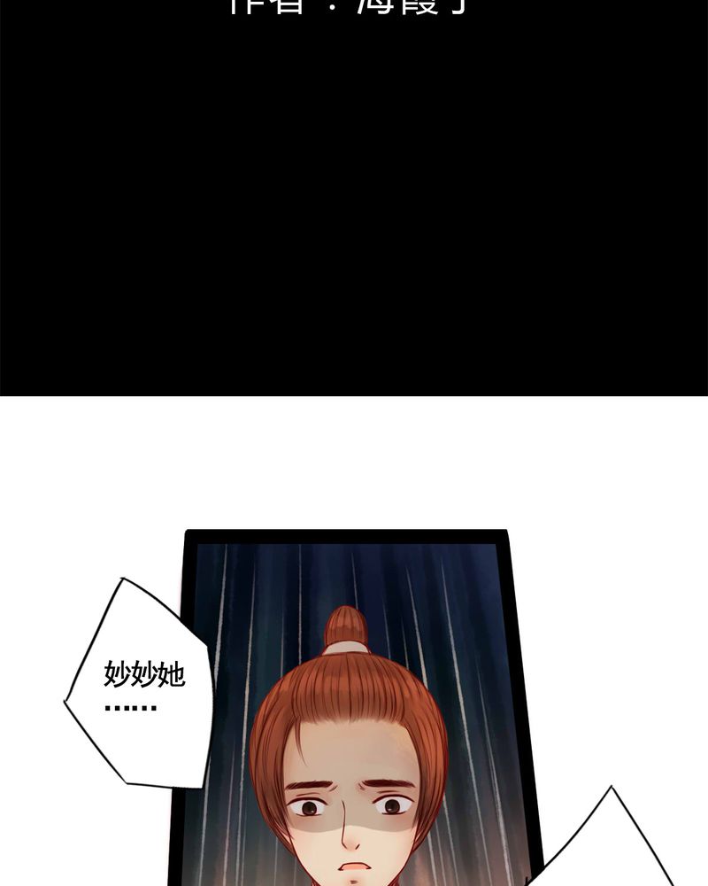 第60章：1