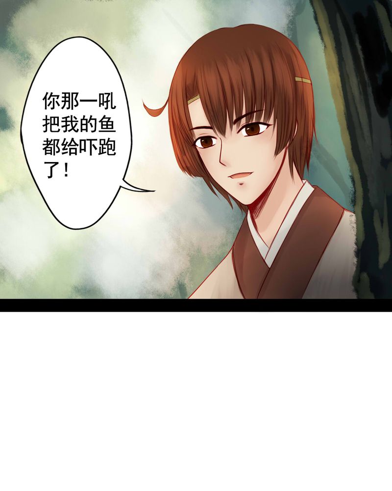 第62章：18