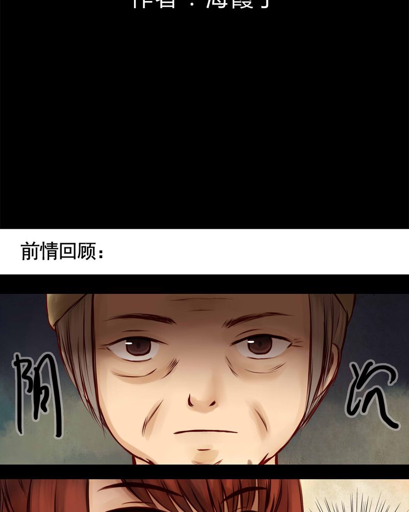 第42章：1
