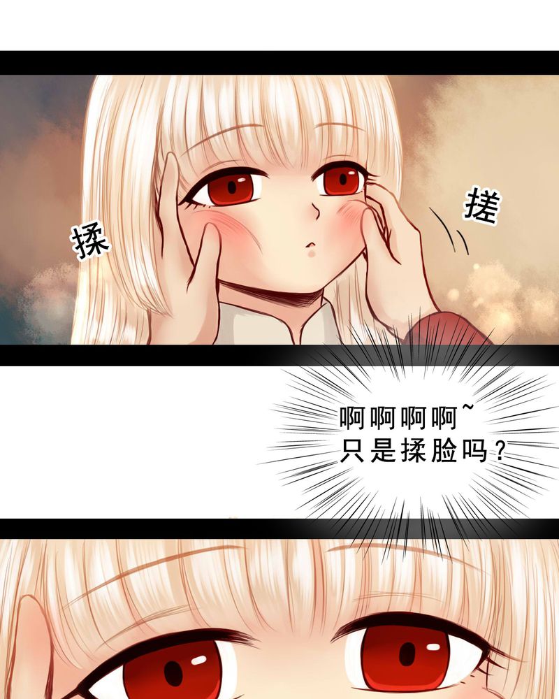 第50章：10
