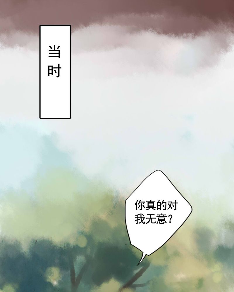 第64章：27