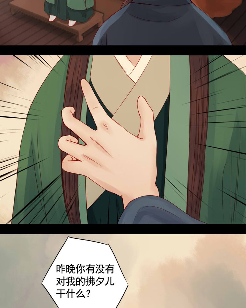 第69章：19