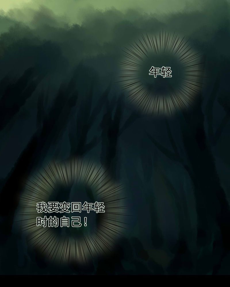 第42章：19