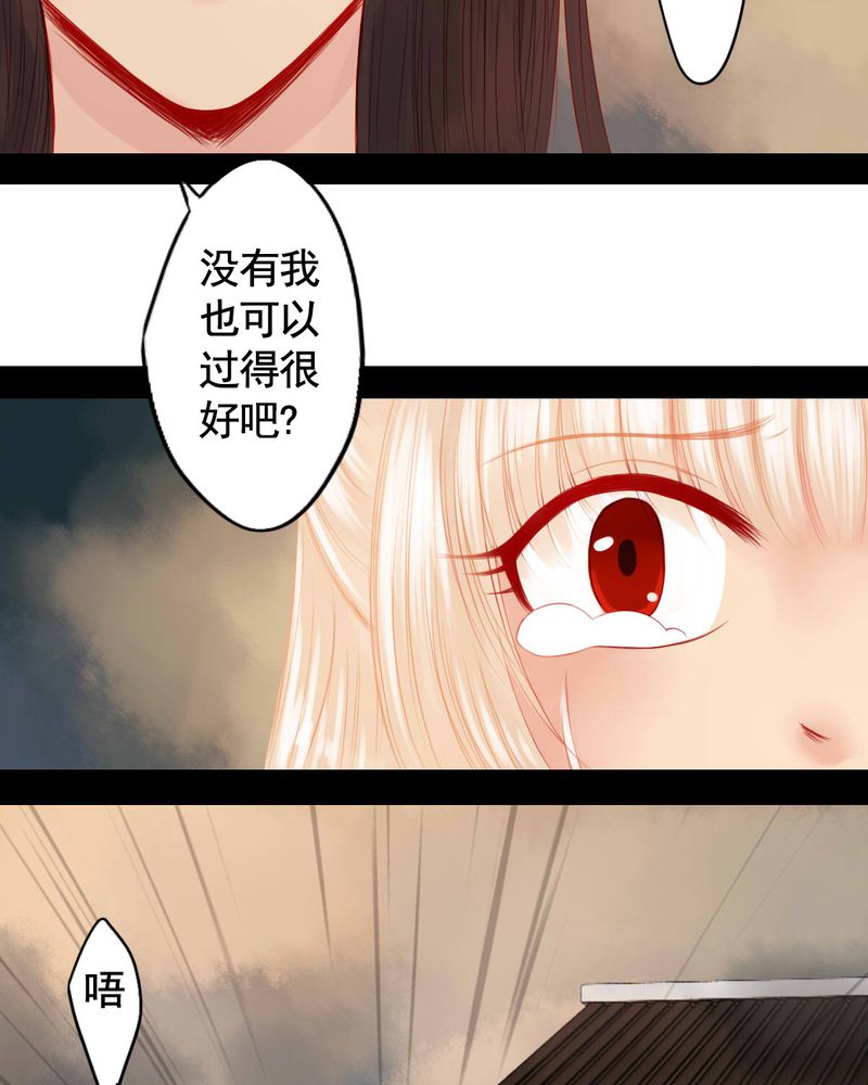 第80章：6