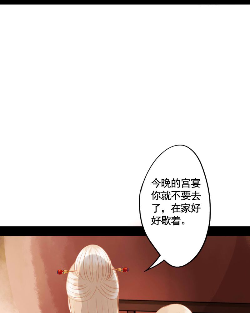 第70章：8