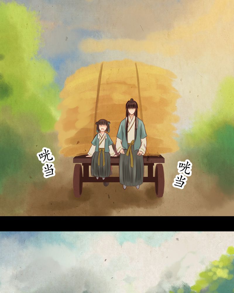 第8章：12