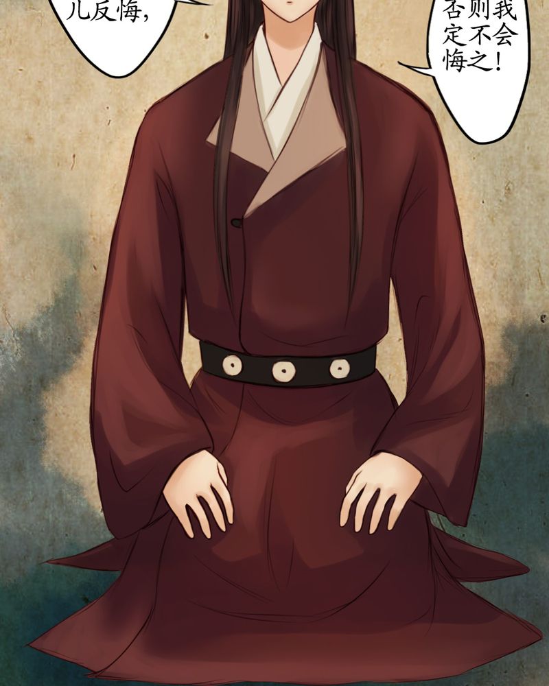 第16章：19