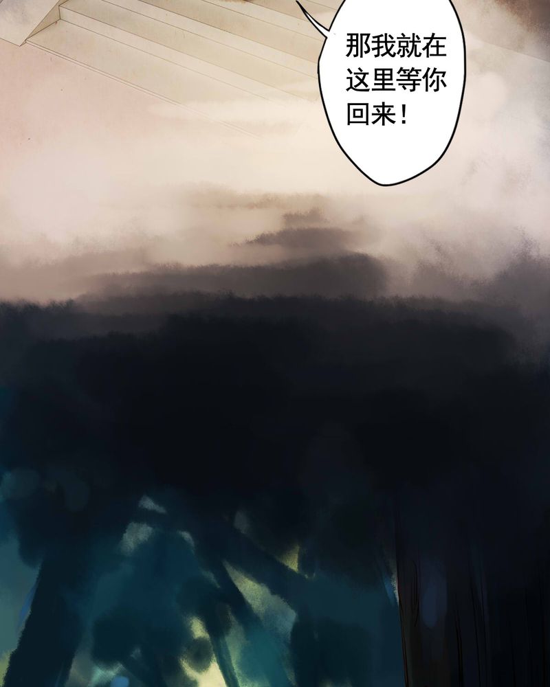 第46章：28