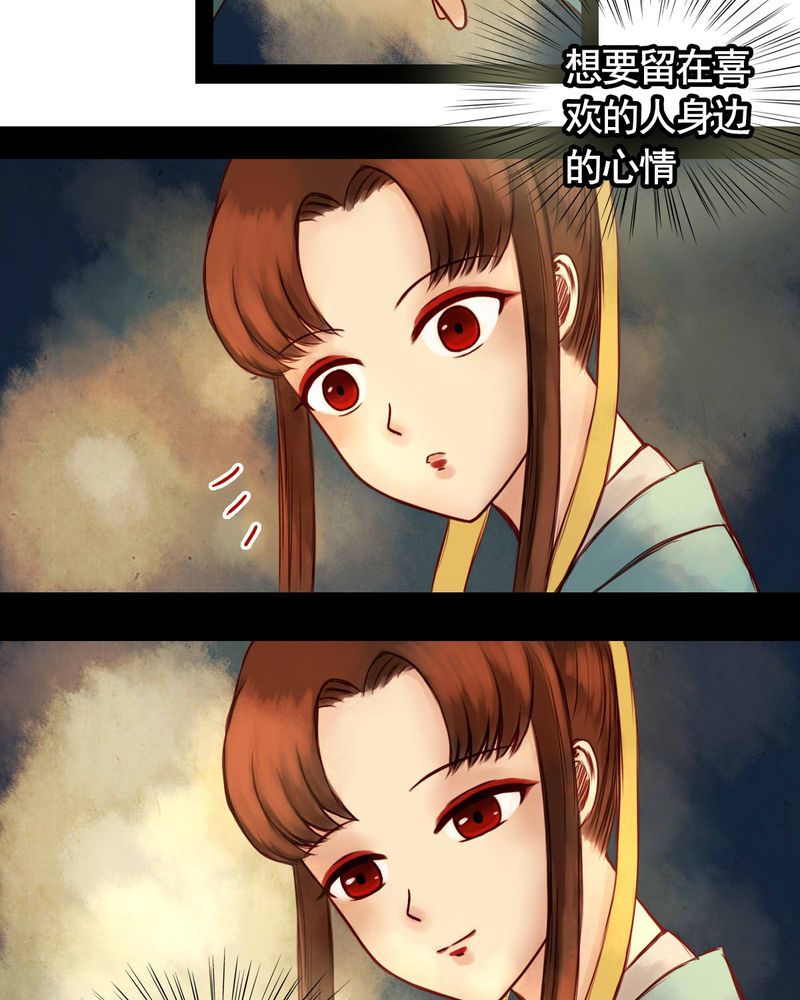 第22章：22