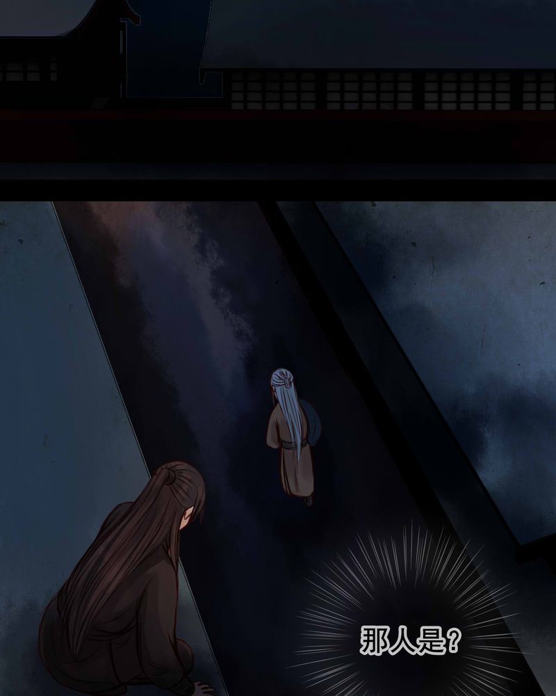 第52章：2