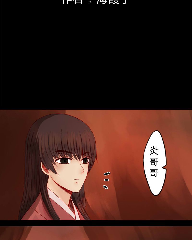 第69章：1