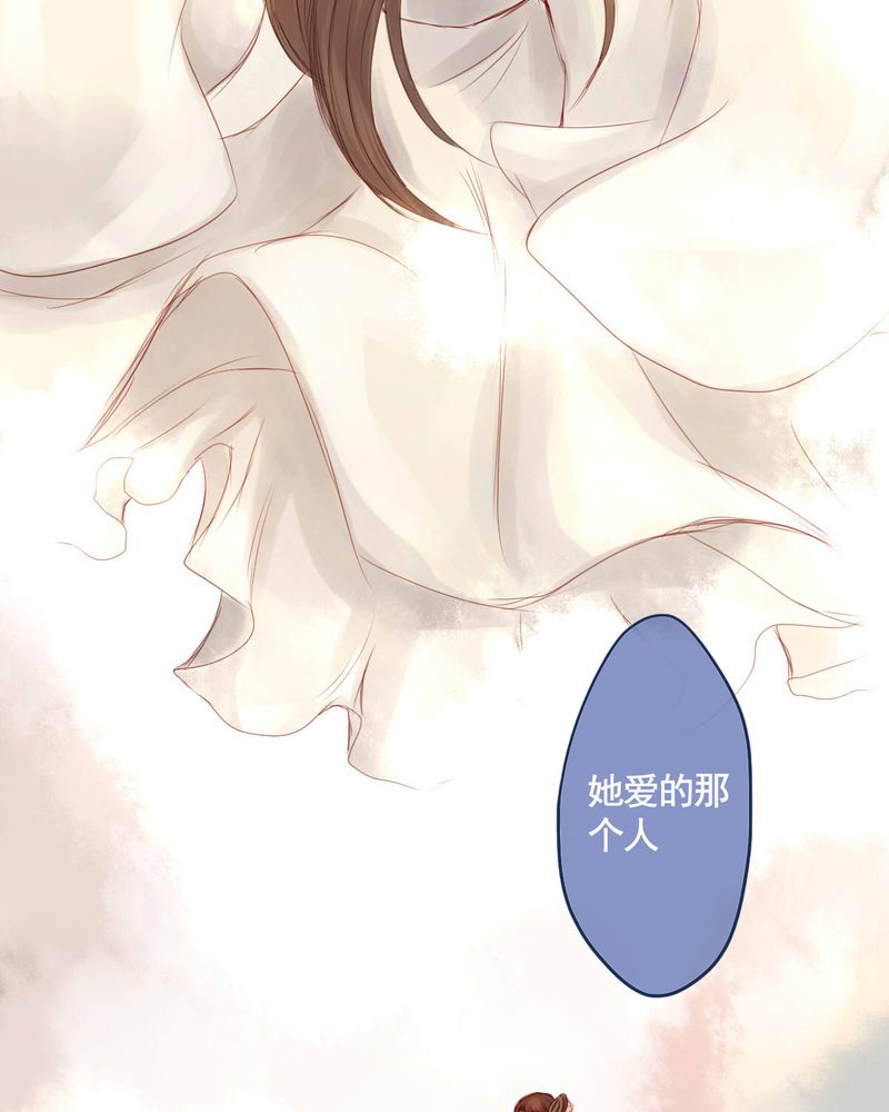 第56章：26