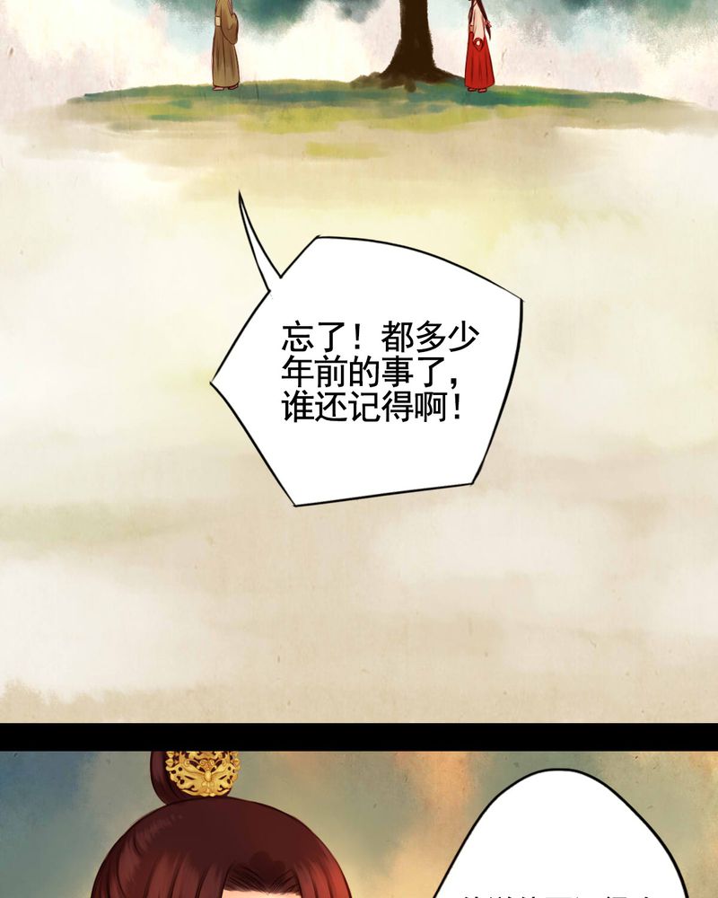 第46章：7
