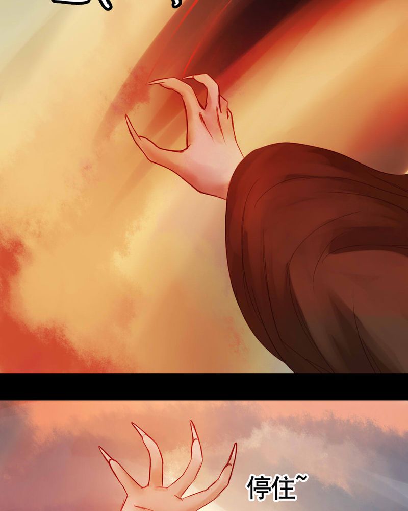 第54章：32