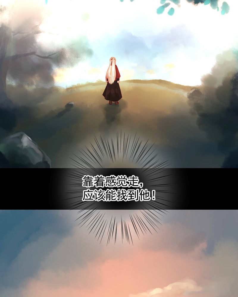 第79章：14