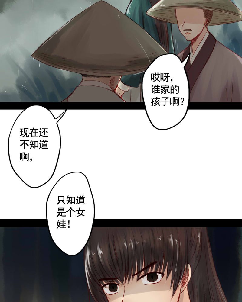 第64章：2