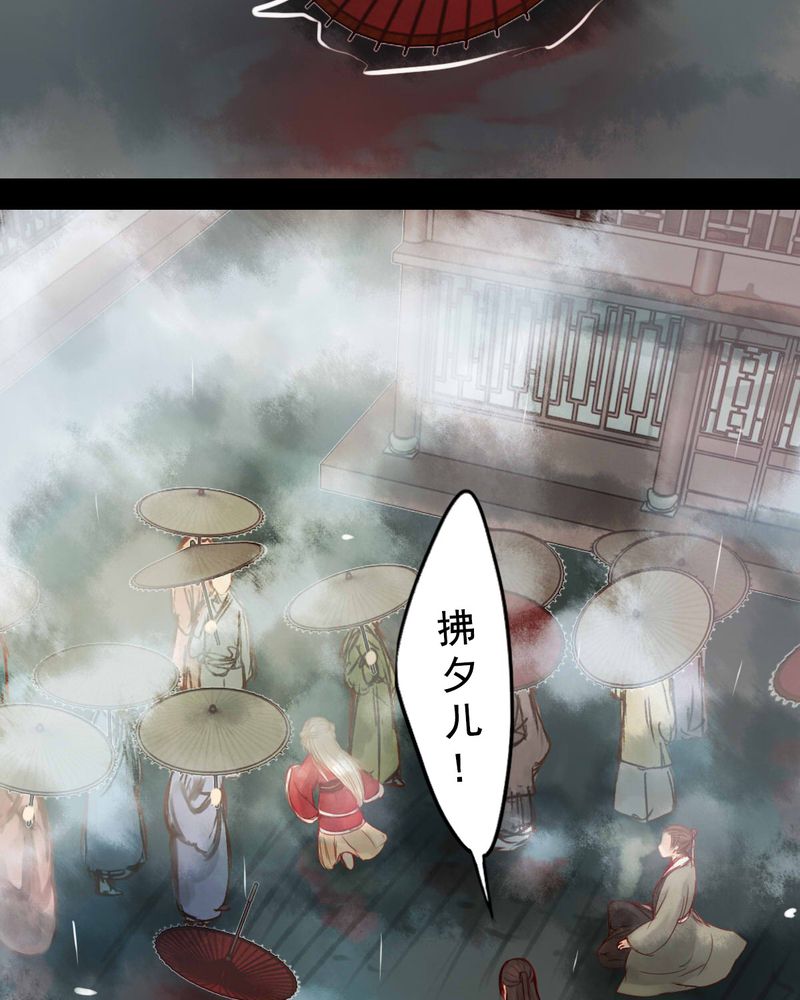 第63章：23