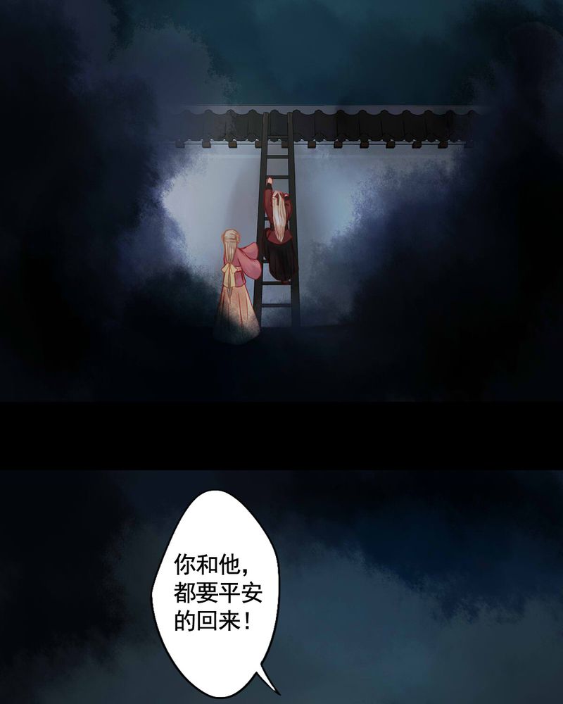 第78章：26