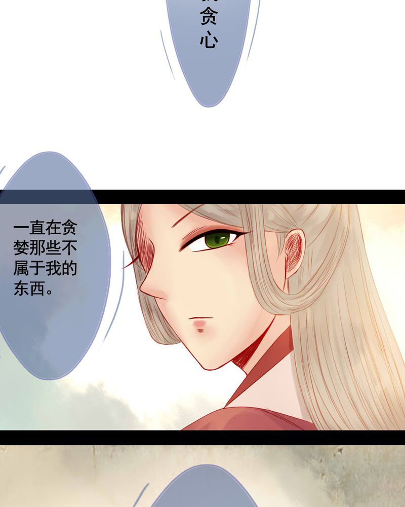 第73章：26