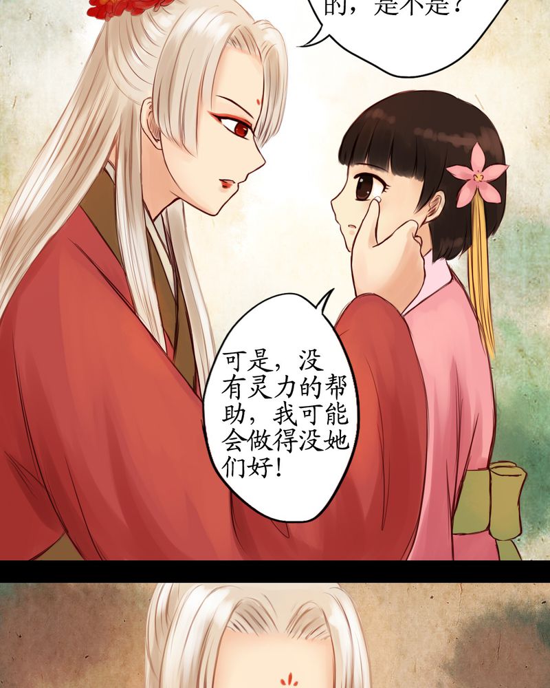 第13章：5