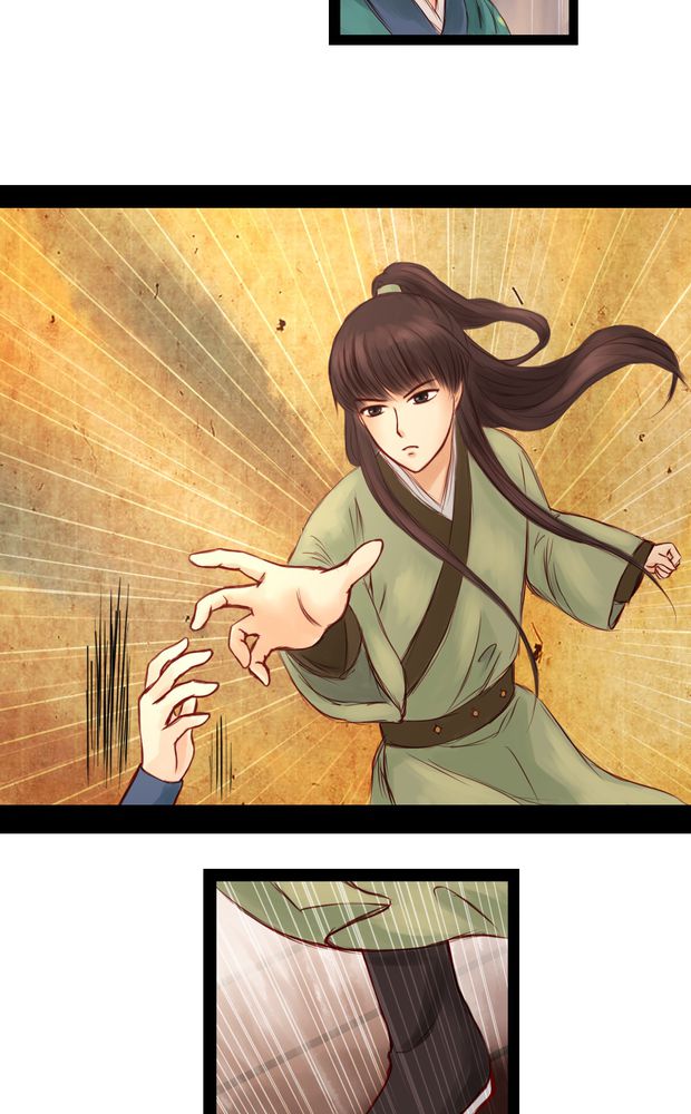 第5章：9
