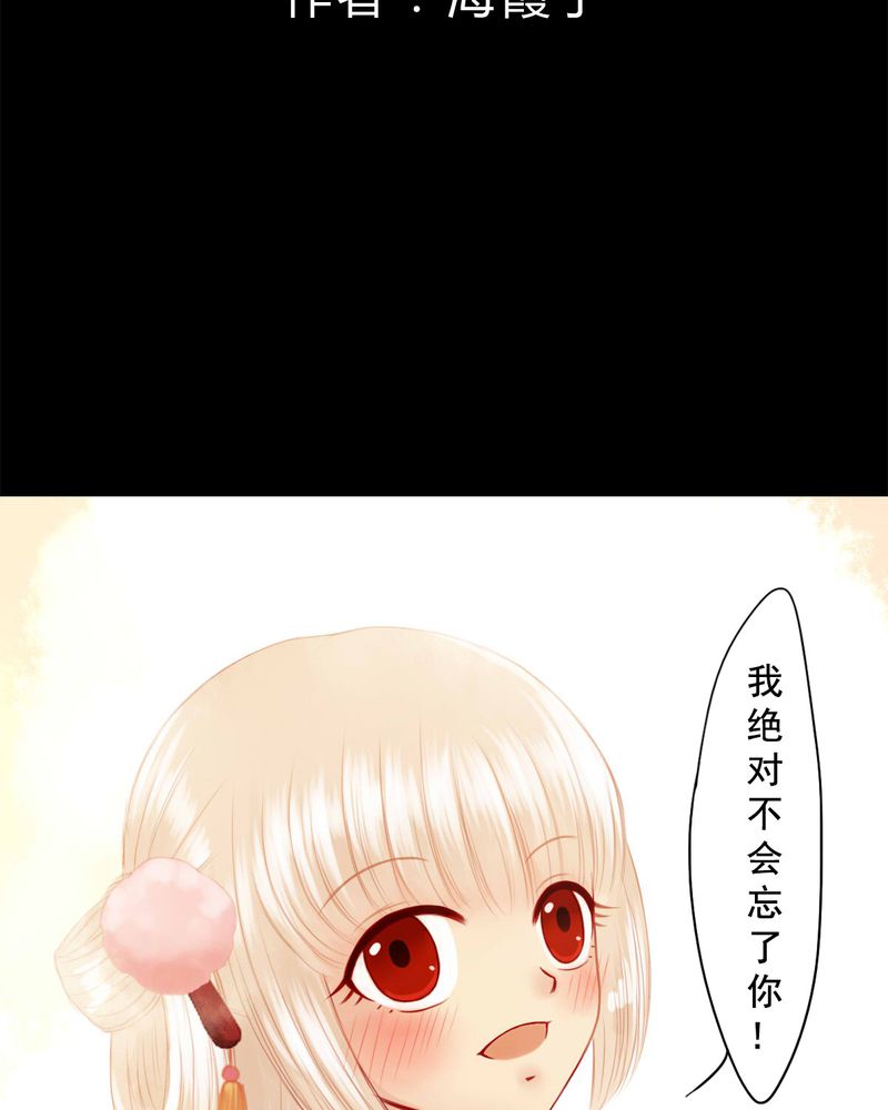 第67章：1