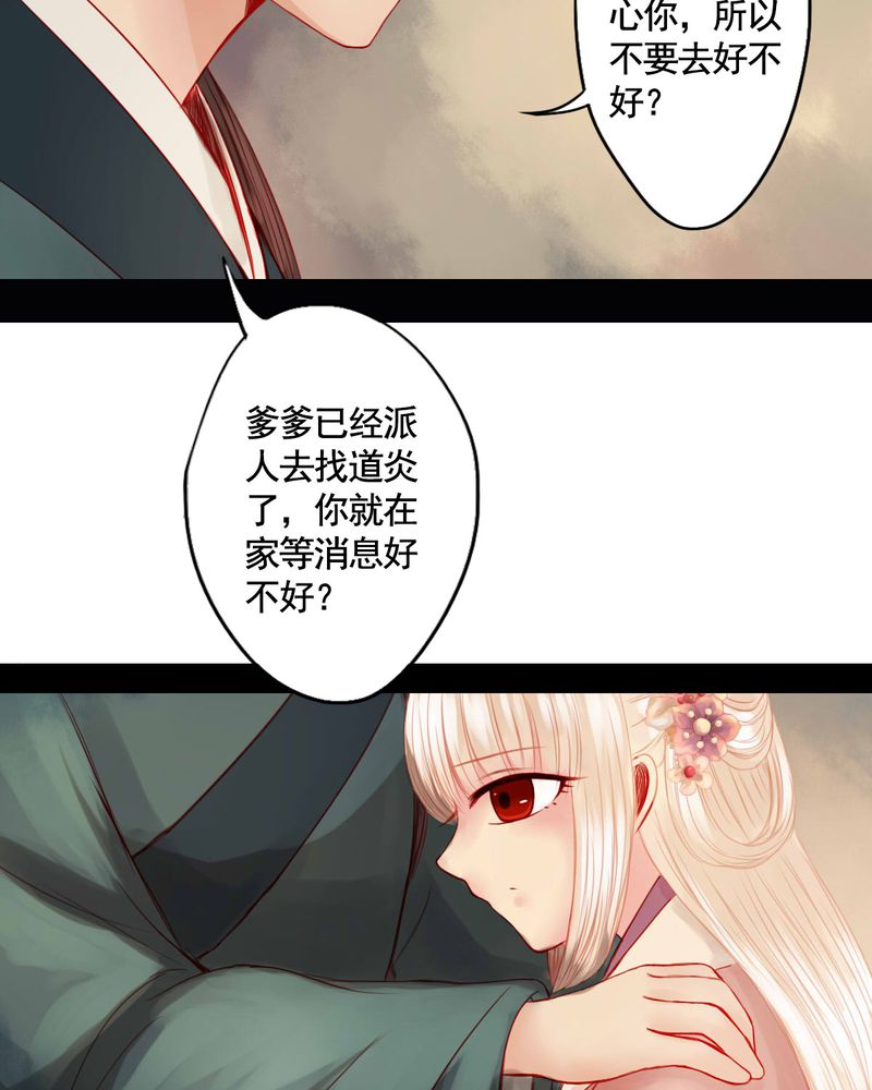第78章：19