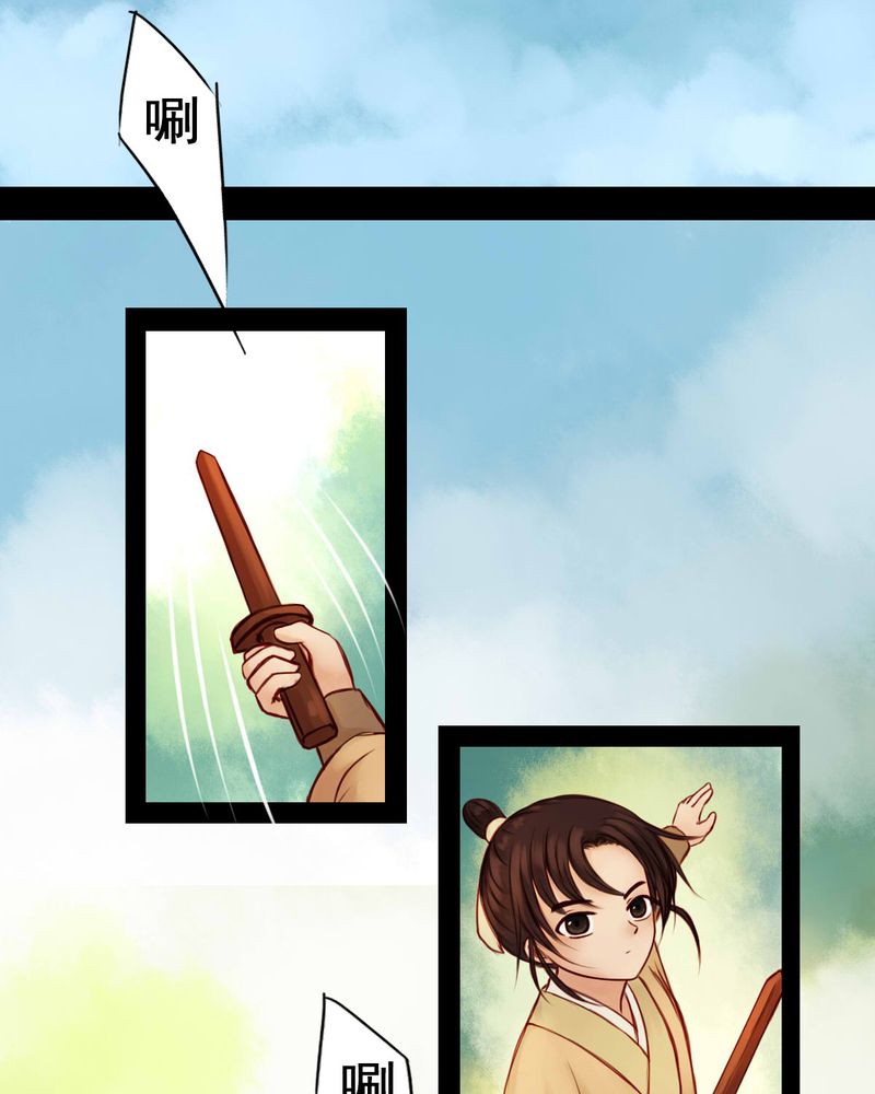 第44章：12