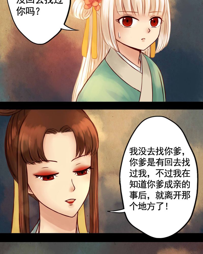 第22章：18