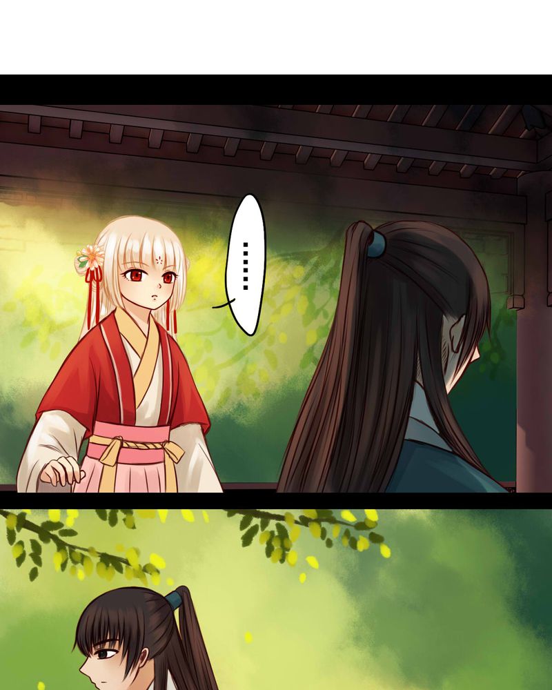 第35章：6