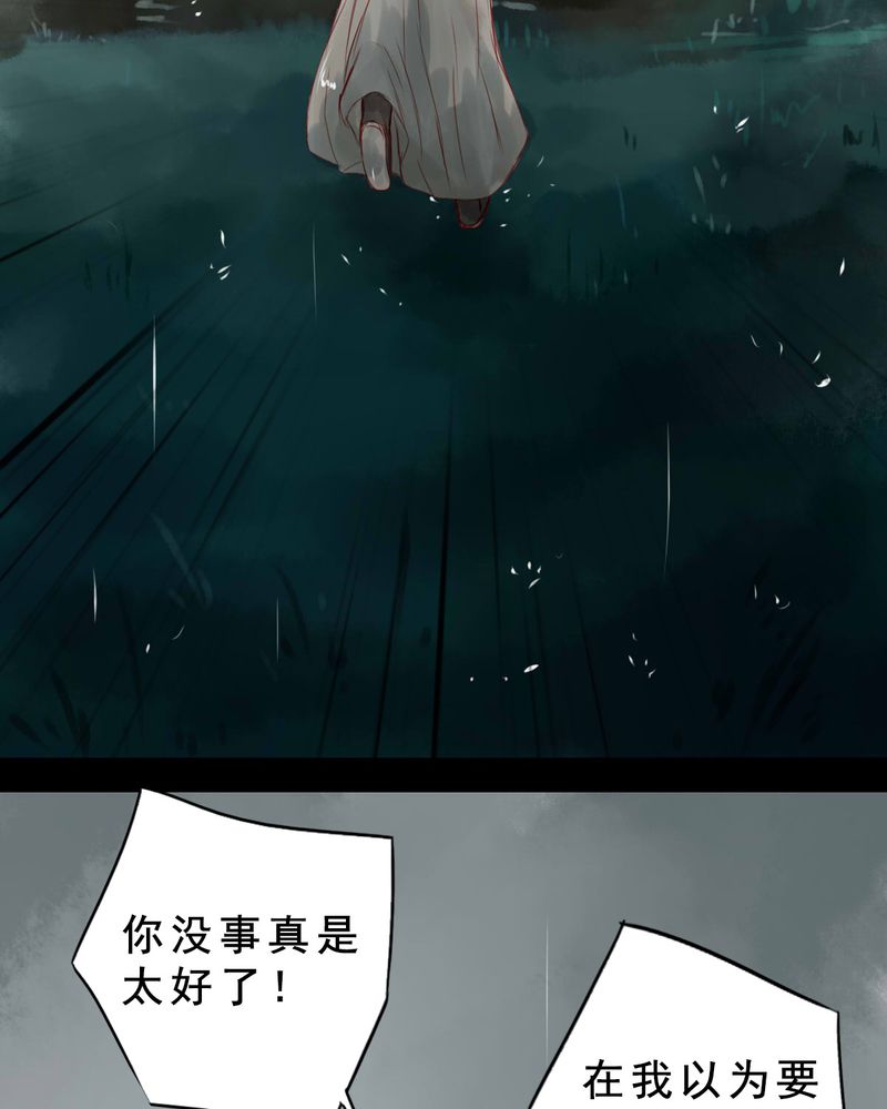 第64章：11