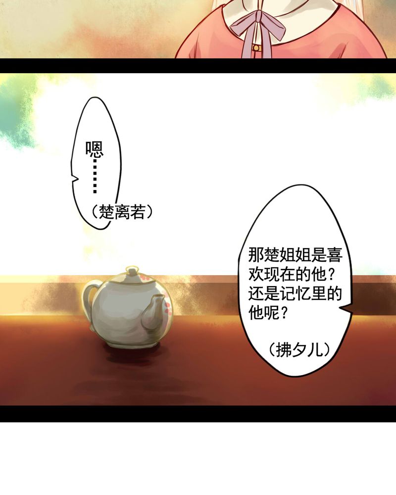 第46章：9