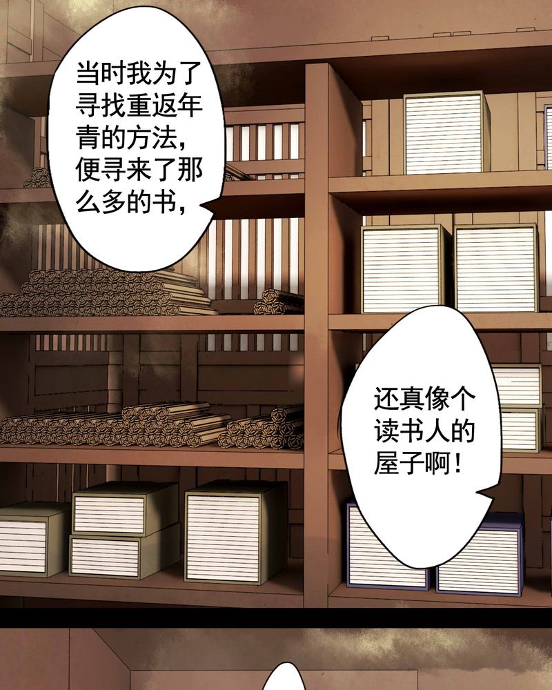 第66章：11