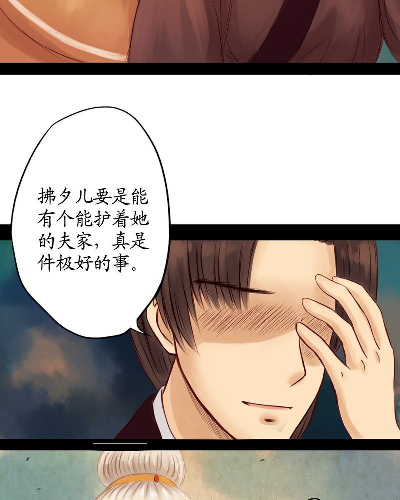 第8章：4