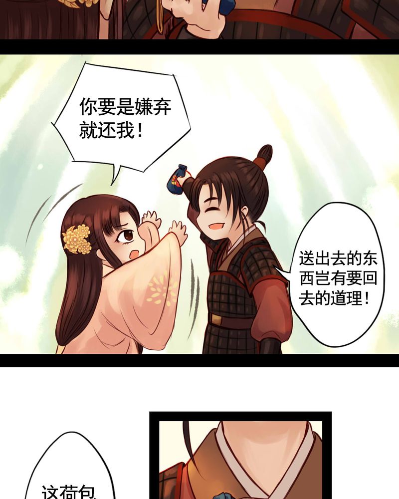 第45章：7