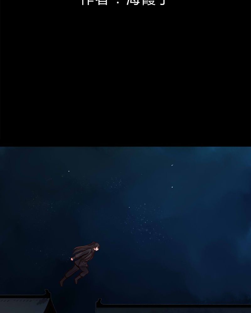 第52章：1